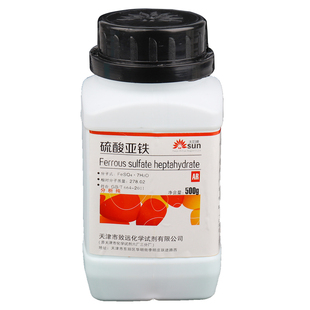 硫酸亚铁分析纯绿钒叶面肥流酸亚铁花肥化学试剂化工硫酸铝