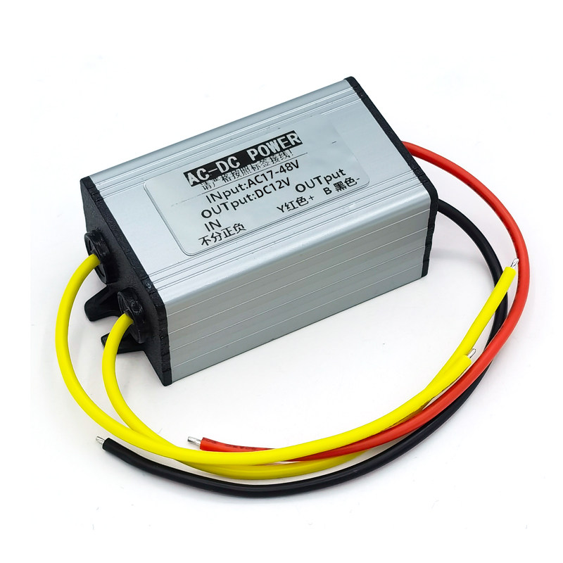 AC-DC36V24V转12V5V9V电源转换器