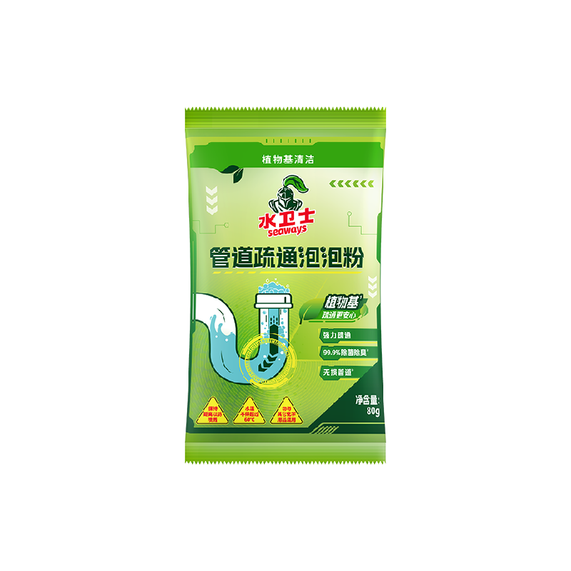 水卫士管道疏通泡泡粉快速溶解