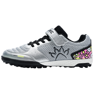 KELME/卡尔美儿童足球鞋男童小学生专用碎钉女孩专业训练比赛tf用