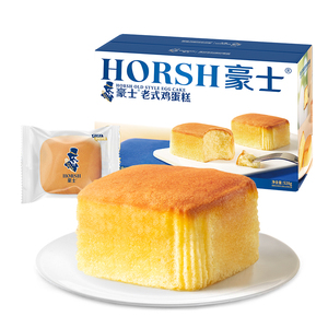 豪士鸡蛋糕早餐小面包夹心真蛋香