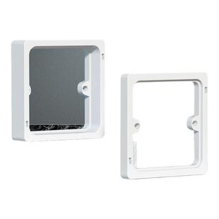 86型明装底盒加高圈插座接线盒开关面板暗盒接线盒加高圈增高垫片