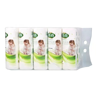 雨森天然柔滑妇婴卫生纸200克独立包装长卷家用原生木浆无芯卷纸