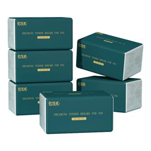 408张抽纸家用实惠装6大包原生木浆面巾纸卫生纸餐巾纸纸抽纸巾