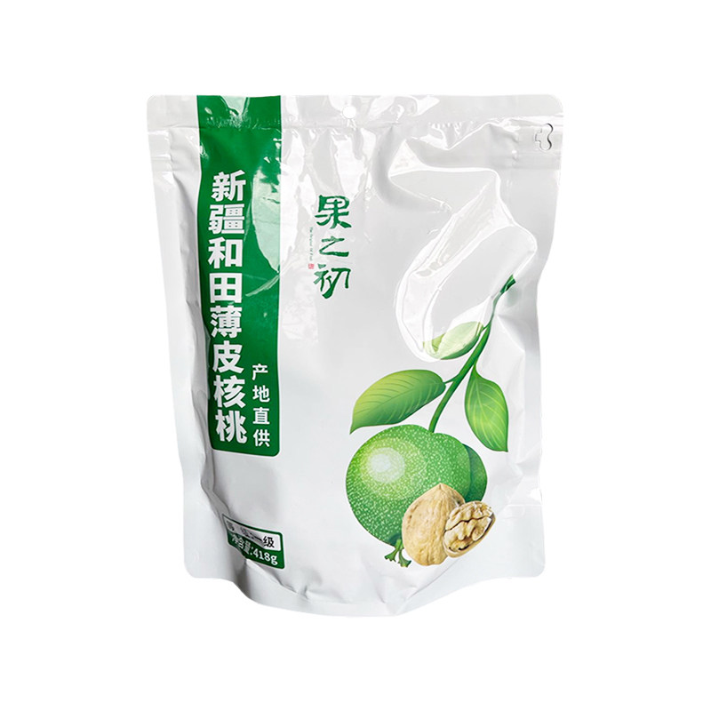 新疆和田果之初阿克苏薄皮核桃
