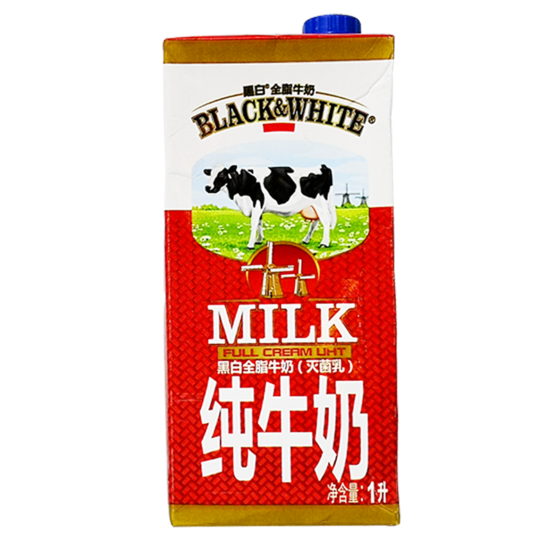 荷兰灭菌乳盒装全脂牛奶
