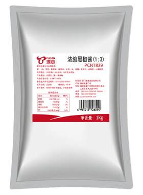 璞真浓缩一箱16包黑胡椒酱