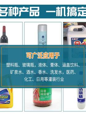 定制一出六高速杯装奶茶粉封杯机 kcup咖啡灌装机 咖啡胶囊灌装机