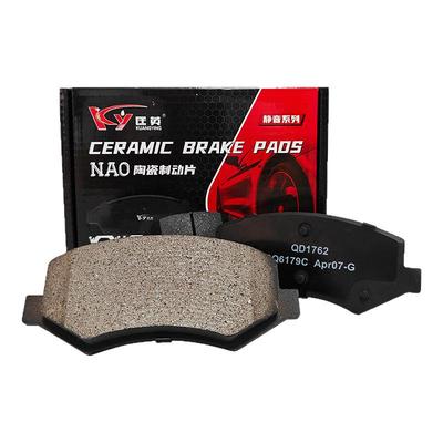 匡英前后陶瓷中华汽车原厂刹车片