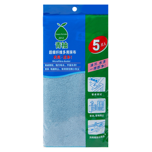 速干抹布吸水不掉毛擦桌子毛巾搞卫生小麻布商用餐饮家务清洁专用