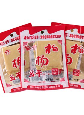 柏杨豆干湖北恩施利川白杨豆干