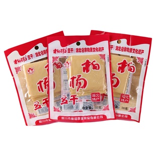 正宗柏杨豆干湖北恩施特产利川白杨康美麻辣散装零食豆腐干小包装
