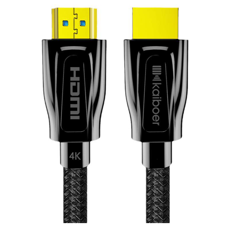 开博尔光纤hdmi线2.1预埋连接线 4k电视投影仪显示器电脑8K高清线