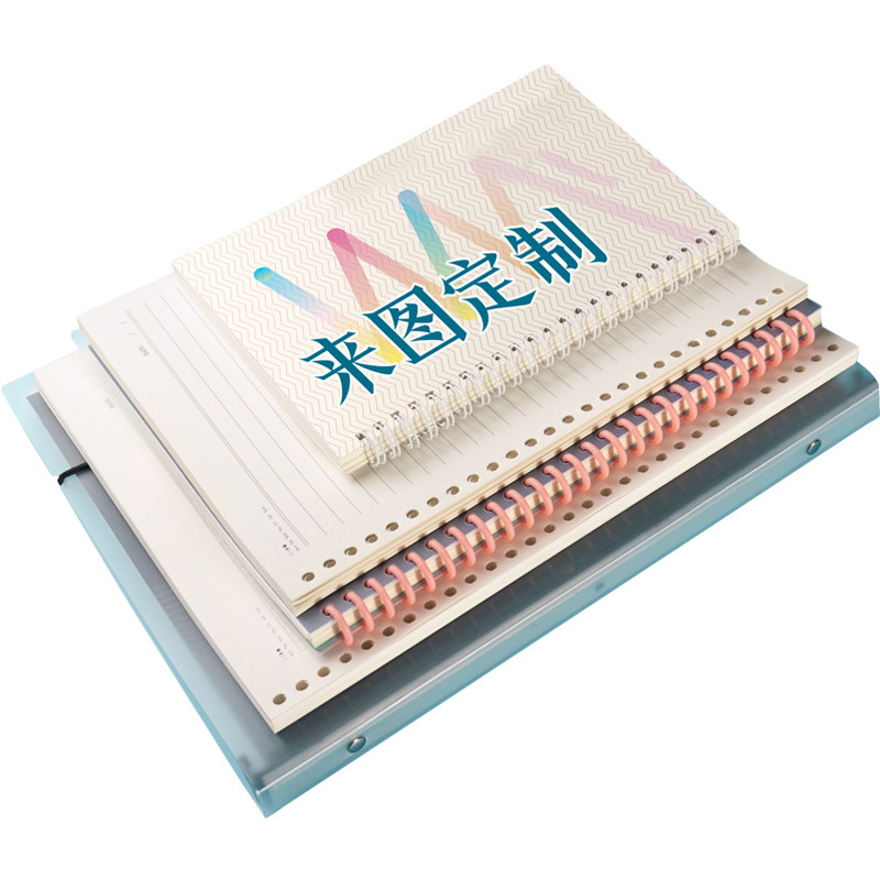 活页本可拆卸a5线圈本笔记本定制封面自定义logo来图订制定做内页订做a4毕设打印替芯可替换b5活页夹diy本子