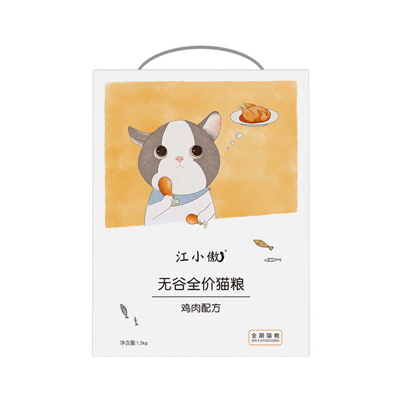 江小傲无谷全价专用猫粮官方正品