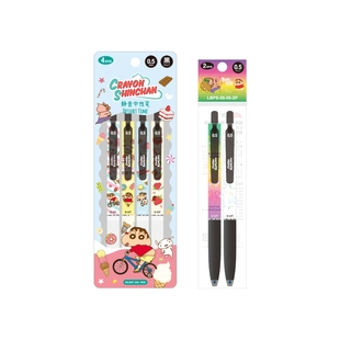 Nakabayashi仲林蜡笔小新静音中性笔日系按动黑笔生手帐笔专用水笔速干黑色0.5mm刷题笔高颜值签字考试笔文具