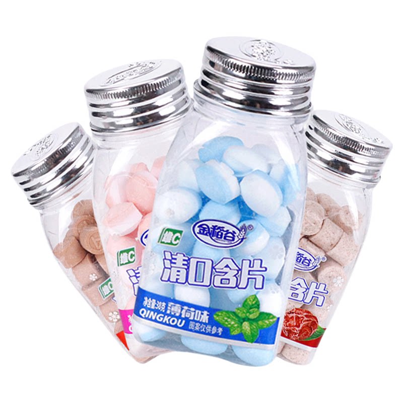 金稻谷清口含片38g*8瓶/盒