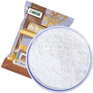 买1送1水磨糯米粉雪媚娘糯米糍青团年糕汤圆冰皮月饼粉家用南瓜饼