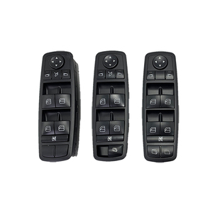 适配奔驰R300 R320 R350 ML350R400 GL450玻璃升降器开关按键按钮