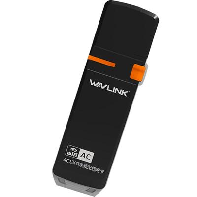 睿因千兆双频usb无线网卡笔记本