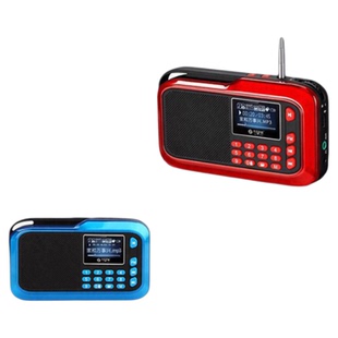 不见不散老人听戏评书机插卡收音机音响学生英语跟读机蓝牙小型