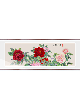 花开富贵客厅挂画牡丹图装饰画