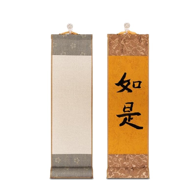 迷你小号熟宣便携作品纸书法国画