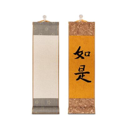 迷你小号熟宣便携作品纸书法国画