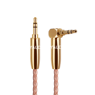 台湾进口发烧级AUX音频线7N单晶铜车载线手机耳机音响3.5mm对录线