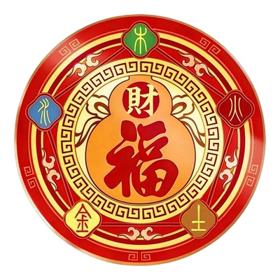 空调压床五行财福空调贴解决挡财