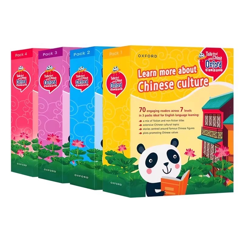 牛津英语话中国 牛津话中国 Talk about with China Oxford 牛津英语话中国阅读篇TAC分级阅读绘本9-15岁青少儿小学初中英文绘本书
