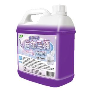 房车马桶降解剂黑水箱堵塞除臭专用马桶除臭去异味留香清洁降解壹