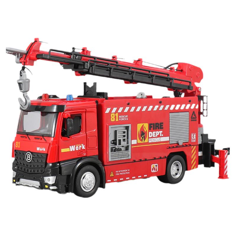 超大号合金消防车玩具男孩拖车可喷水洒水汽车儿童消防云梯救援车