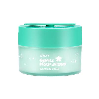 XWAY未知之路卸妆膏官方正品脸部温和深层清洁眼唇卸妆学生