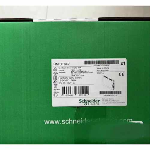 议价施耐德触摸屏HMIG3U/HMIG5U2/HMIDT642/HMIDT643/551/732/952