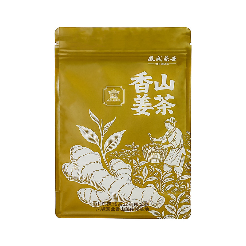 2025新茶凤城香山姜茶暖姜红茶
