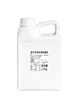进口珍妮曲奇罗迪咖啡酱罗迪咖啡味调味糖浆烘焙1.2kg27年新货