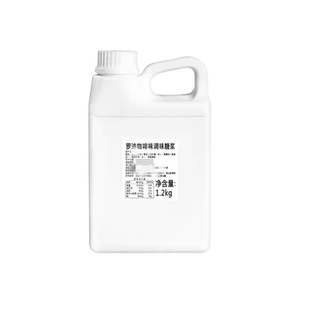 进口珍妮曲奇咖啡酱罗迪咖啡味调味糖浆烘焙1.2kg26年新货