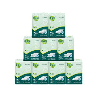 康福瑞成人护理垫老人隔尿垫60*90cm135片孕产妇产褥垫