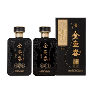 【贵州老八大平坝酒厂】金壶春黑金酱香型白酒53度500ml礼盒2瓶装