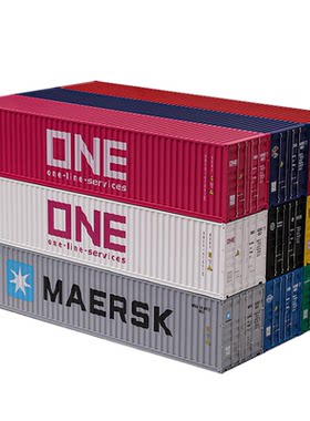 40尺124仿真塑料集装箱模型摆件