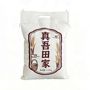 河南农家自磨面粉小麦新国标无添加带胚芽儿童孕妈妈面粉家用5斤