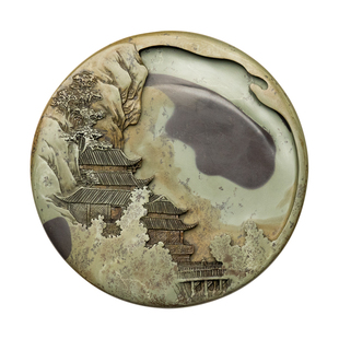 善琏湖笔 孤品苴却砚国家非遗文房四宝砚台作品手作原石老坑可研墨条毛笔书法专用高档歙砚端砚摆件礼物礼盒