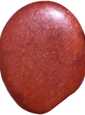 新疆和田玉天然红沁籽料原石吊坠