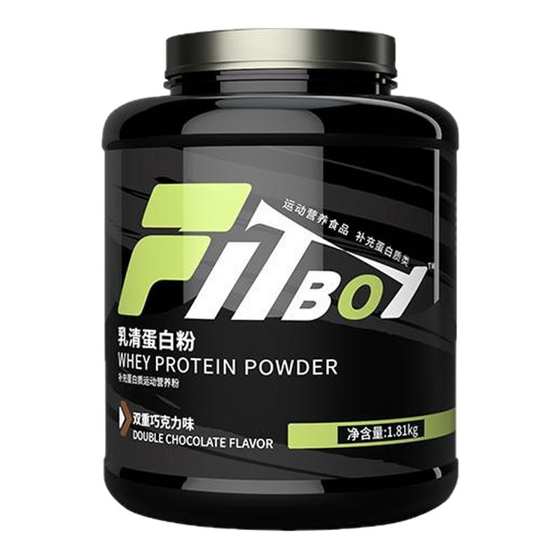 FITBOY小赛同学乳清蛋白粉分离三重乳清增肌增重健身益生菌 4磅 菌健实拍商品图