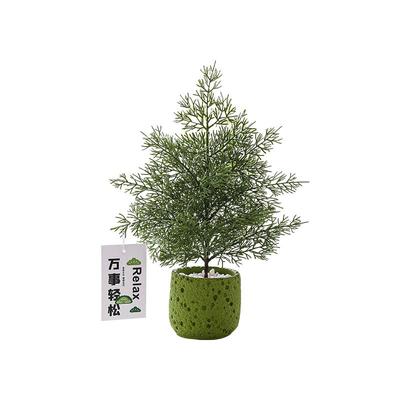 仿真绿植桌面装饰小盆栽