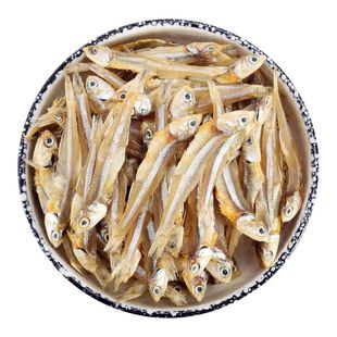 野生海燕鱼干新鲜小鱼干咸鱼干公鱼仔银鱼干深海水产海鲜水产批发