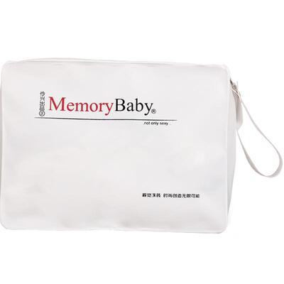 MEMORYBABY定制简单便携式包装盒拉链款时尚大气塑胶结实 新品