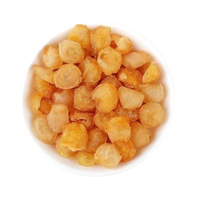 新货广西桂圆肉干特产新鲜灯笼肉干大无核8A龙眼干泡水泡茶多规格