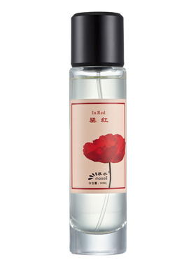 罂红香水成熟优雅脂粉花香